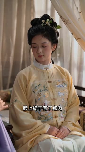 金枝刺:嫡女归位(45集) 金枝刺:嫡女归位(45集)穿越短剧推荐