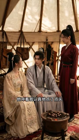 我的病弱夫君是帝王(68集) 我的病弱夫君是帝王(68集)精彩热门短剧