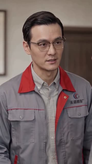 罚款五千逼走我,厂长你哭什么(50集) 罚款五千逼走我,厂长你哭什么(50集)一起追短剧