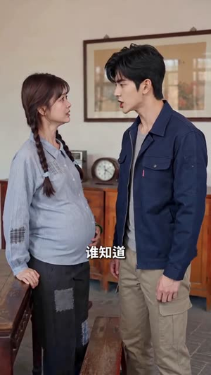 泼辣婆婆的护媳手册(58集) 泼辣婆婆的护媳手册(58集)好看短剧又来了