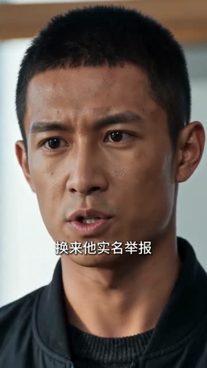 说我拉黑车?当我停跑后全厂慌了(55集) 说我拉黑车?当我停跑后全厂慌了(55集)短剧抢先看全集