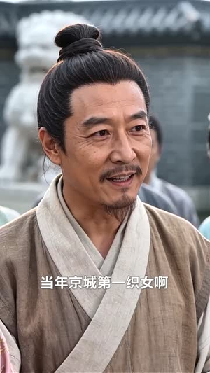 嫡女归京(31集) 嫡女归京(31集)西瓜短剧免费看