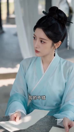 一语定乾坤(40集) 一语定乾坤(40集)热播短剧推荐