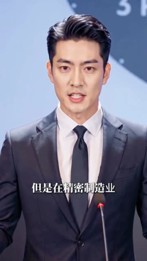 被儿媳逼相亲,我成了设备维修天花板(55集) 被儿媳逼相亲,我成了设备维修天花板(55集)海量资源免费看