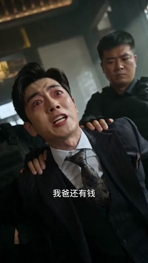 离婚后,她才知我高不可攀(55集) 离婚后,她才知我高不可攀(55集)火爆短剧抢先看
