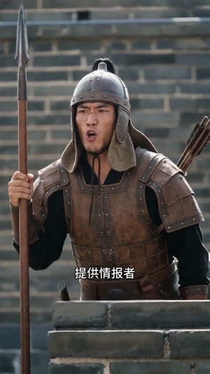 闯皇宫者何人?江湖一介麻衣(50集) 闯皇宫者何人?江湖一介麻衣(50集)新短剧推荐