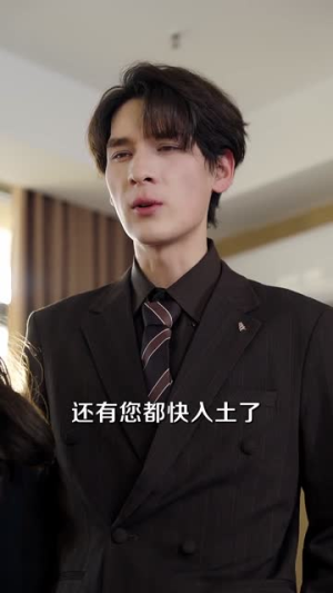重生不做替嫁:大佬他非我不娶(80集) 重生不做替嫁:大佬他非我不娶(80集)短剧太上头了