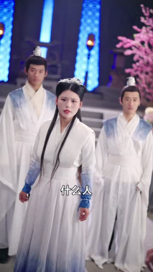 投资重生女帝,她竟叫我相公(80集) 投资重生女帝,她竟叫我相公(80集)全集