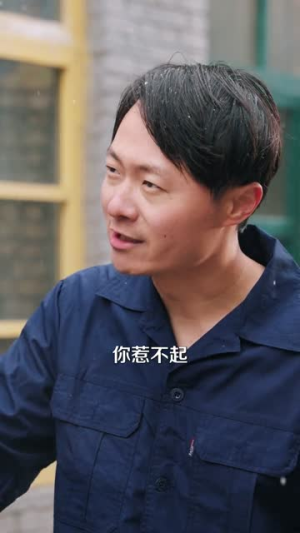 带着空间回80,我成大富翁(86集) 带着空间回80,我成大富翁(86集)去哪里看