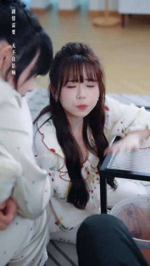 为彩礼分手,我反手觉醒助女为乐系统(100集) 为彩礼分手,我反手觉醒助女为乐系统(100集)好看吗
