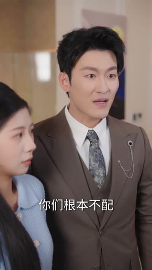 震惊异性就返现,校花女友惊呆了(80集) 震惊异性就返现,校花女友惊呆了(80集)海量资源免费看