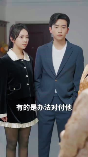 高冷校花救济我,我靠贴贴成神豪(80集) 高冷校花救济我,我靠贴贴成神豪(80集)精彩热门短剧