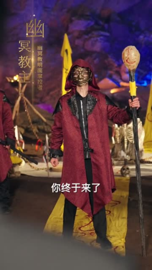 纯阳之子,专治各种不服(78集) 纯阳之子,专治各种不服(78集)每日短剧追不停