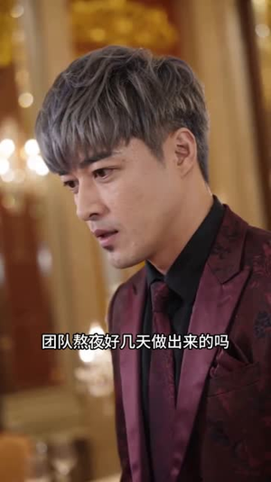 迟来深情皆枉然(30集) 迟来深情皆枉然(30集)男频短剧推荐