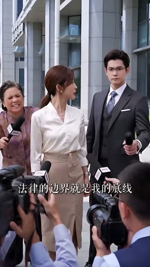 婆婆住到儿媳家(44集) 婆婆住到儿媳家(44集)快来看短剧