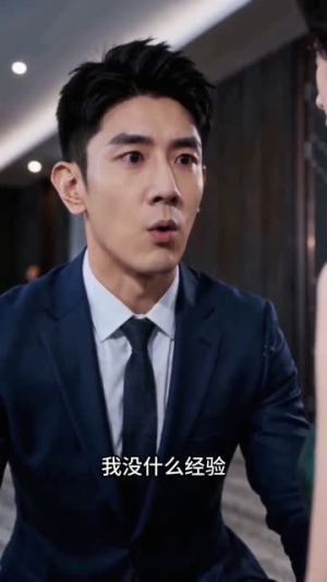 妈妈的人生不设限(55集) 妈妈的人生不设限(55集)古装短剧推荐