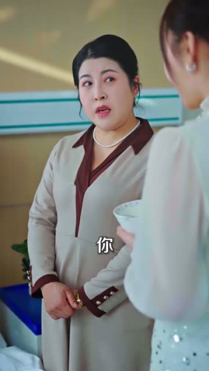 穿成主妇后,富弟追着打钱(82集) 穿成主妇后,富弟追着打钱(82集)精彩好看短剧