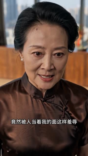 一碗凉汤,看清人心(46集) 一碗凉汤,看清人心(46集)一口气看完全集