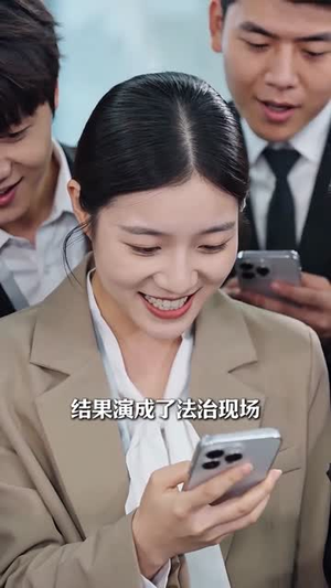 清辞立命(31集) 清辞立命(31集)哪个短剧网能看