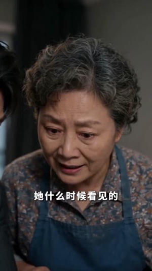蓝莓没了(58集) 蓝莓没了(58集)最火爆短剧