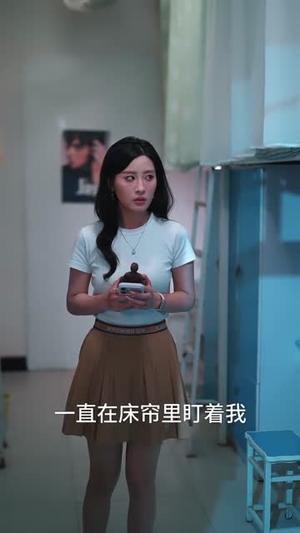 悬案:消失的女寝(61集) 悬案:消失的女寝(61集)热门短剧在线看