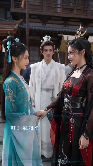 桀骜女主纵横三界(60集) 桀骜女主纵横三界(60集)真的太好看了