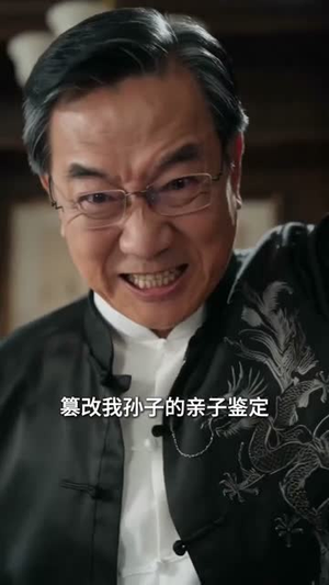 岁岁念寒州(61集) 岁岁念寒州(61集)免费看全网短剧