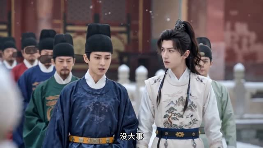 余明第二季(60集) 余明第二季(60集)精彩片段