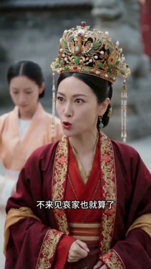 得知只剩七天寿命,长公主放飞自我了(53集) 得知只剩七天寿命,长公主放飞自我了(53集)免费短剧就是爽