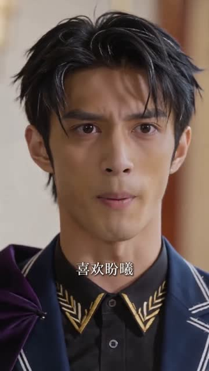 反派:退婚你提的,现在你哭什么(25集) 反派:退婚你提的,现在你哭什么(25集)独家短剧免费看