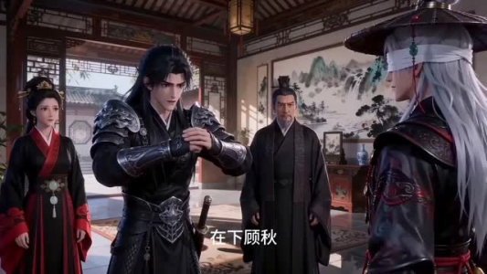 诡闻伏妖行(34集) 诡闻伏妖行(34集)好看的短剧分享
