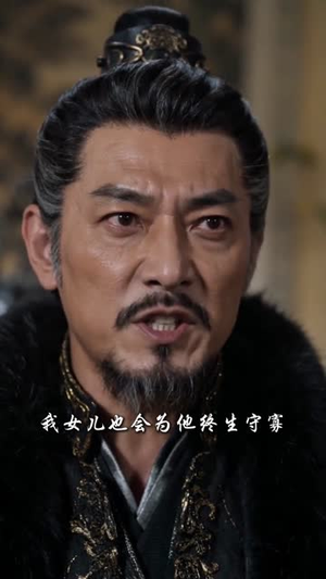 逼我御马监为奴,现在后悔什么(81集) 逼我御马监为奴,现在后悔什么(81集)超好看短剧推荐