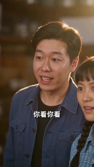 我在八零被团着宠(98集) 我在八零被团着宠(98集)每天分享短剧