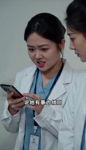 余生予她法理温柔(75集) 余生予她法理温柔(75集)免费短剧看不停