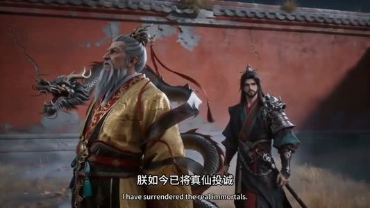刚成仙帝，下界子孙被欺负哭（63集）高清无码免费看