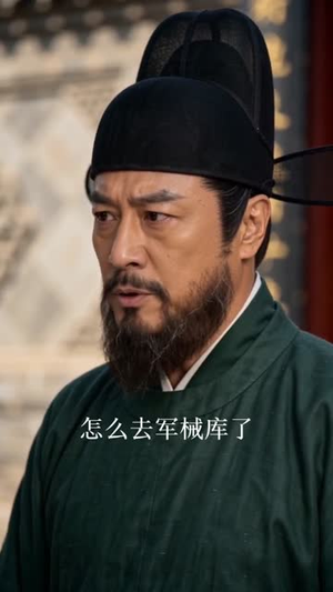 北漠归龙(33集) 北漠归龙(33集)好看短剧追不停