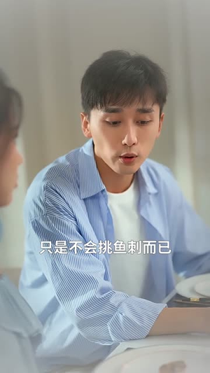 前尘如烟散，新梦似潮生（60集）看精彩短剧