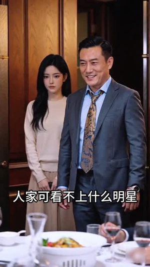 心凉三载,他深情挽留(38集) 心凉三载,他深情挽留(38集)独家资源免费看