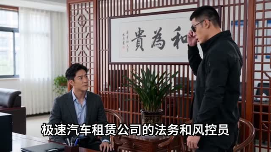 断电后,我让恶邻居后悔(46集) 断电后,我让恶邻居后悔(46集)一共多少集