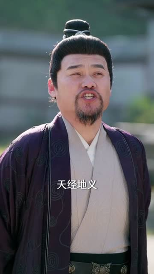 太虚至尊（81集）怎么看全集