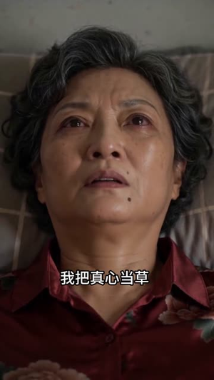 端午当晚,我摔碗重建家规(55集) 端午当晚,我摔碗重建家规(55集)越看越好看短剧