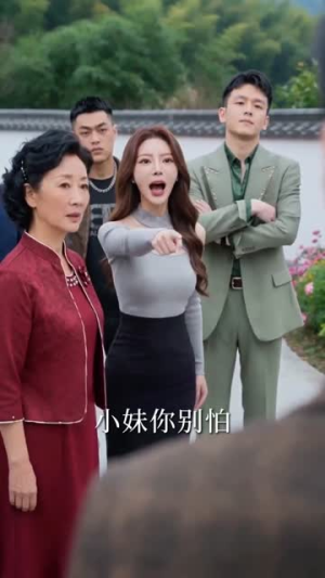 假婿成真岁岁安(61集) 假婿成真岁岁安(61集)全集在线看