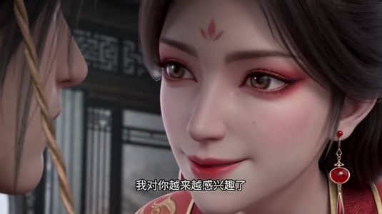 墨炎令第一季(36集) 墨炎令第一季(36集)看到了大结局