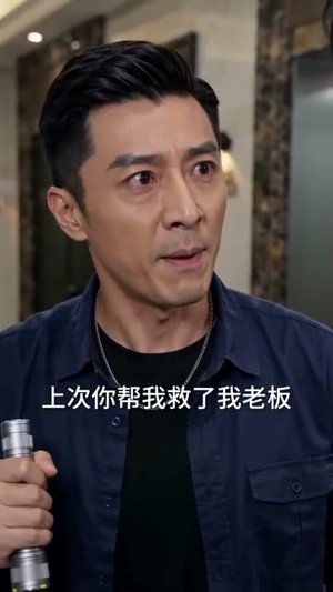 随爷爷纵横幽冥(73集) 随爷爷纵横幽冥(73集)在线看免费版