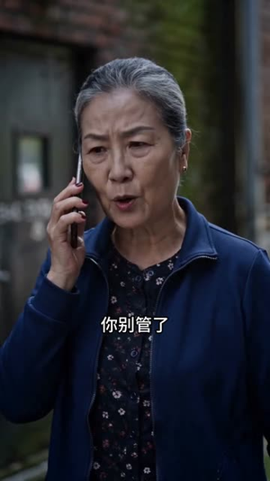 退单一时爽，婚礼猪圈场（45集）短剧全集完整