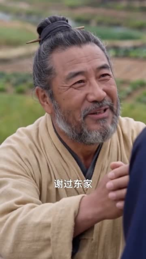 家有五女,穿越来的他连夜搞事业(66集) 家有五女,穿越来的他连夜搞事业(66集)好看的短剧推荐