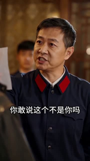 重生八零:发家致富护家人(80集) 重生八零:发家致富护家人(80集)夸克在线观看