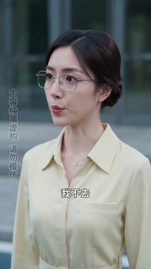 绝境归来:我的商业布局终落地(128集) 绝境归来:我的商业布局终落地(128集)全集