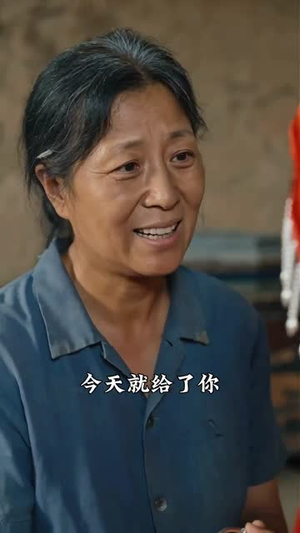 家门双喜非良缘(82集) 家门双喜非良缘(82集)好看的国产短剧