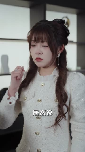 绑匪系统:我只想回家(84集) 绑匪系统:我只想回家(84集)最热短剧抢先看